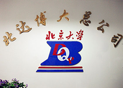 尼桑进口零件市场与质量对比